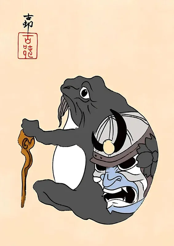 Juliste - Samurai Sammakko Uusi Malli
