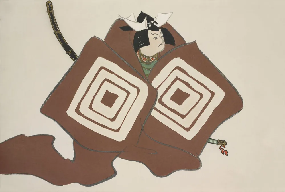 Juliste - Samurai Taideteos Bestseller