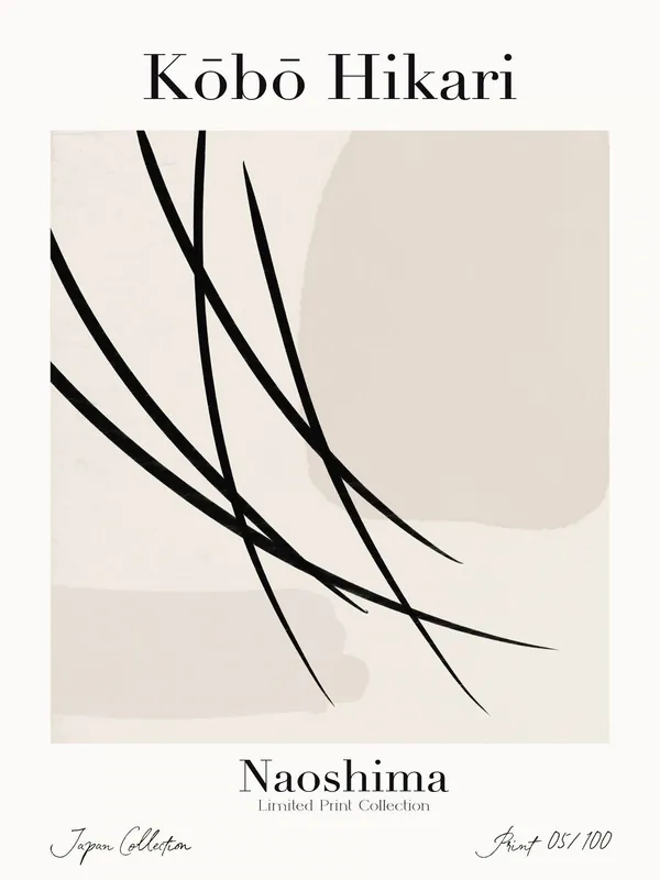 Älä Missaa Poster - Kōbō Hikari Naoshima