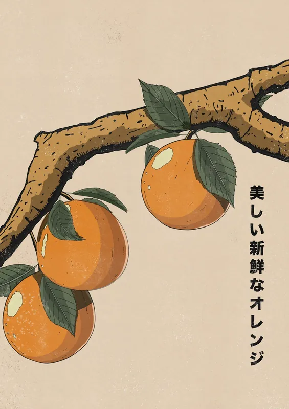 Poster - Orange Branch Art Ilmainen Palautus