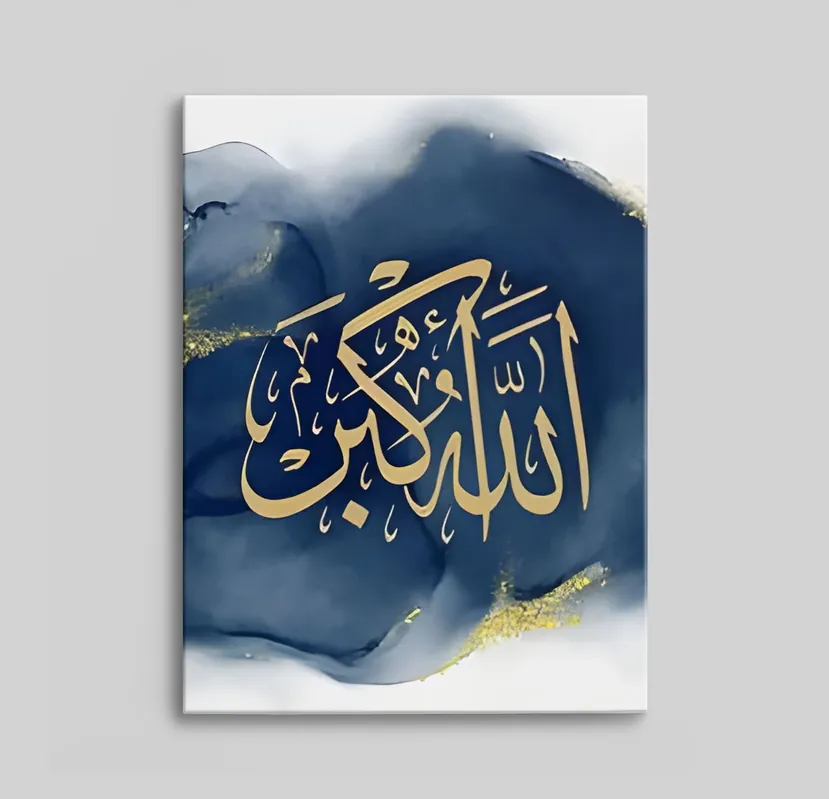 Halpa Hinta Arabialaista kalligrafiataulua