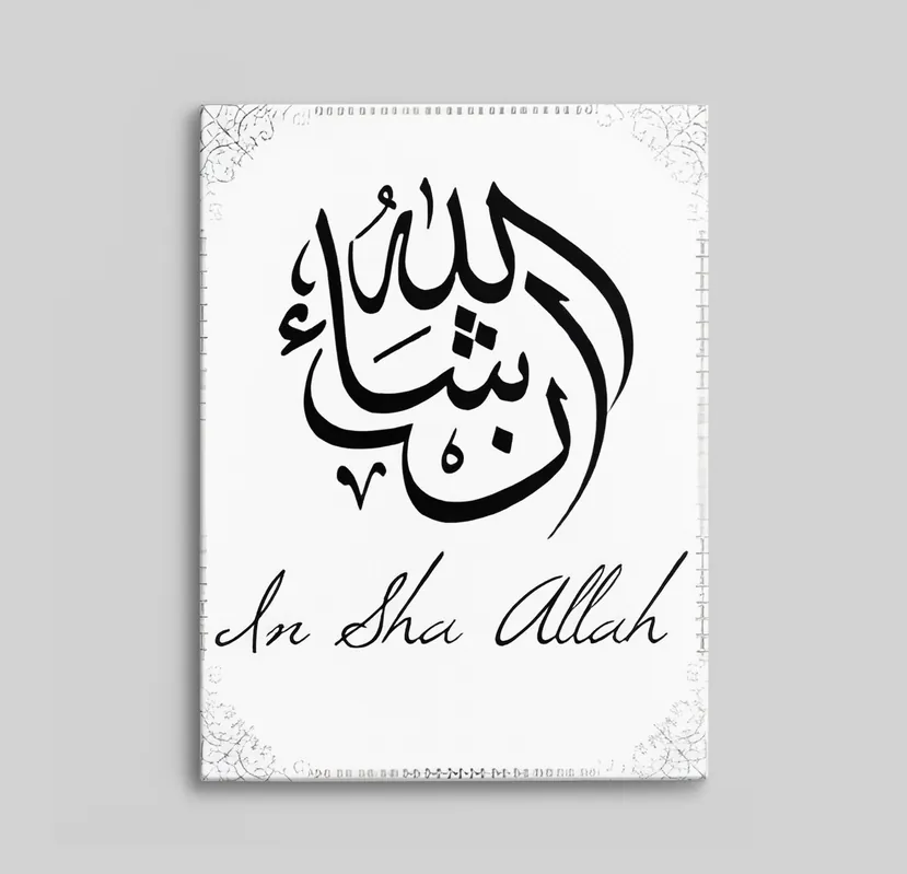 Tilaa Heti In Sha Allah Kangas
