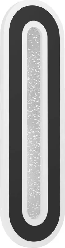 Alennus Kattovalaisin Eglo Macchioni LED 40x12cm