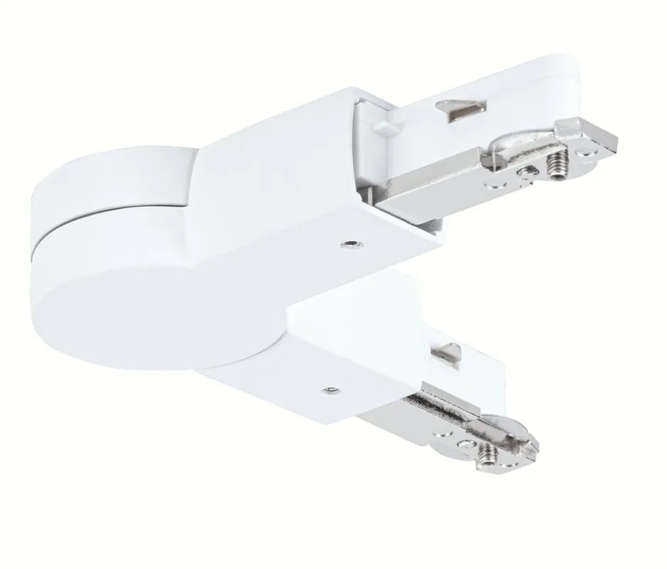Nivelliitin Paulmann URail 159x36mm max. 1000W valkoinen Alkuperäinen